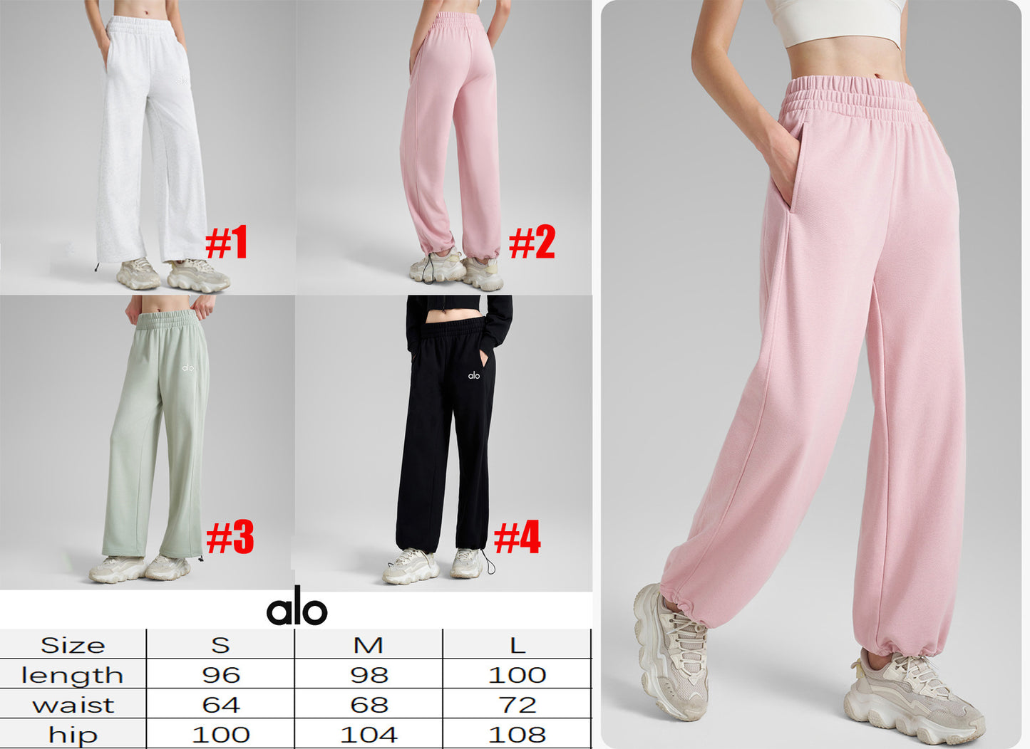 A lo Sweatpants