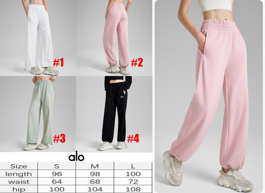 A lo Sweatpants