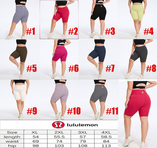 Lu Plus Size Biker Shorts