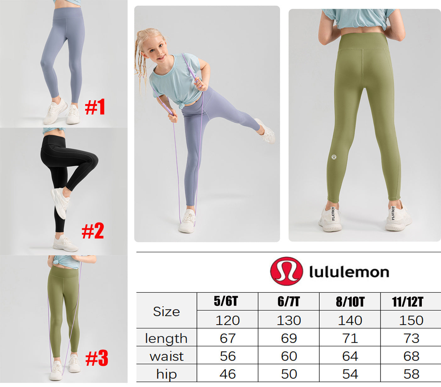 Kids  Lu Leggings