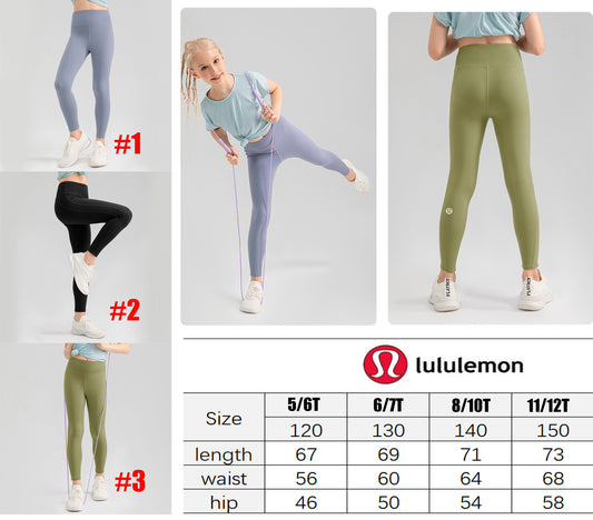 Kids  Lu Leggings