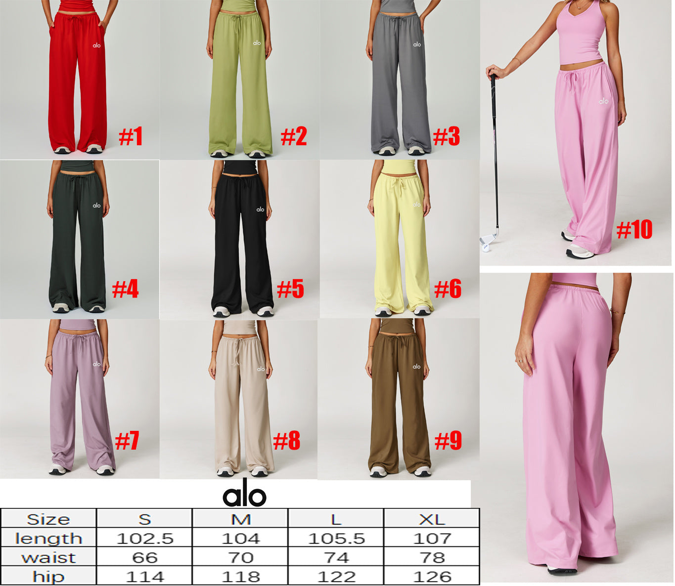 A lo Sweatpants