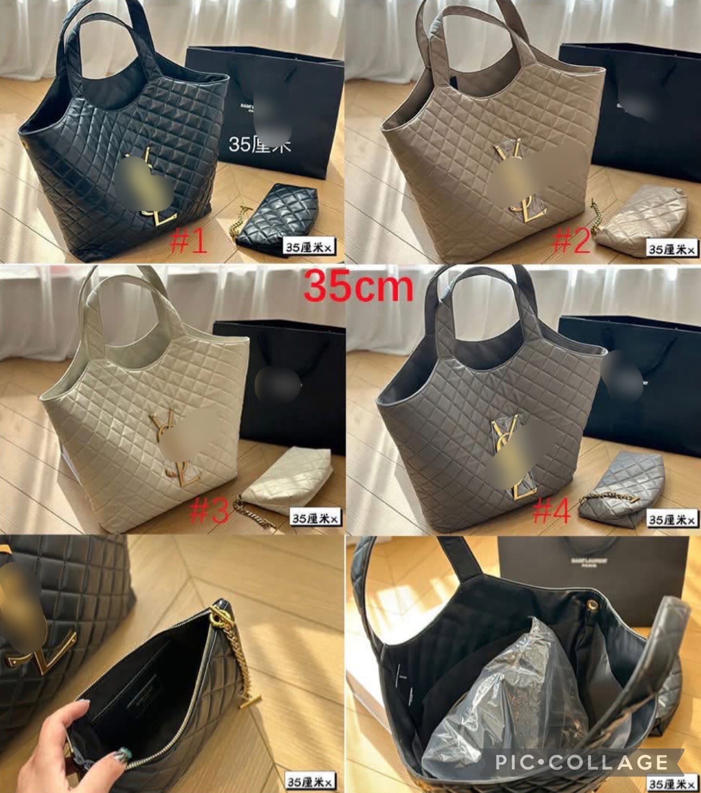 Y s quilted shoulder
