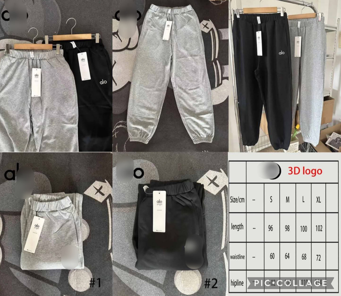 A lo sweatpants