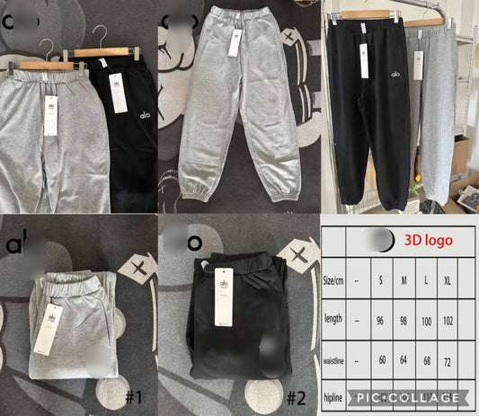 A lo sweatpants