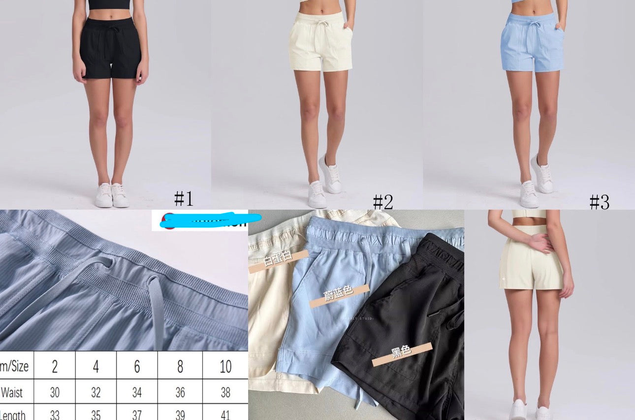Lu shorts