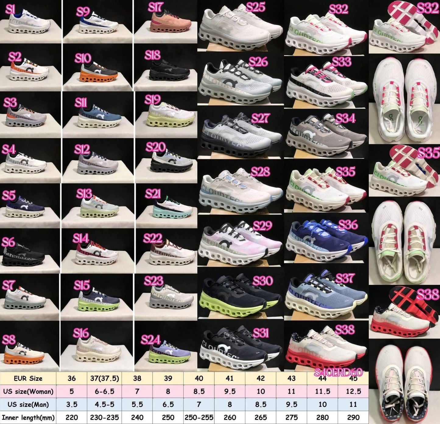 OC tennis shoes