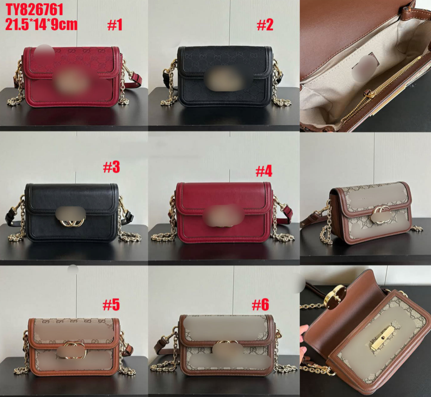 G double crossbody w chain