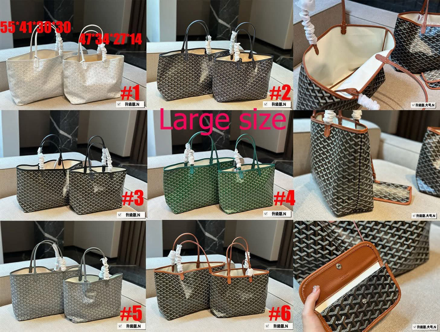 Gyard Large Size w pouch