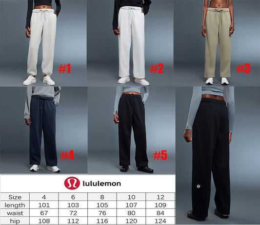 Lu sweatpants
