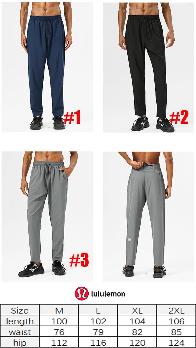 Lu mens sweatpants