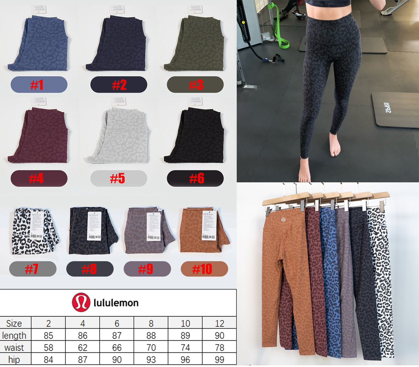 Lu Leggings Printed