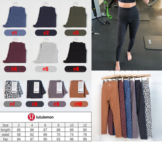 Lu Leggings Printed