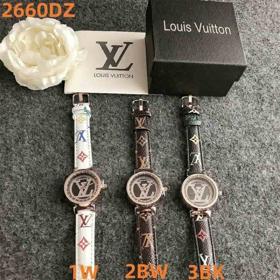 Vee watch with box