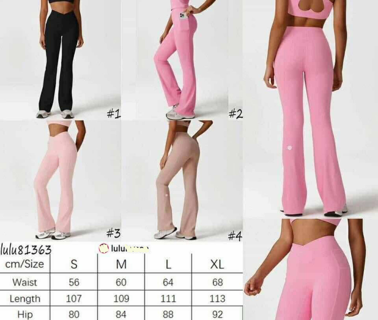 Lu flare yoga pant