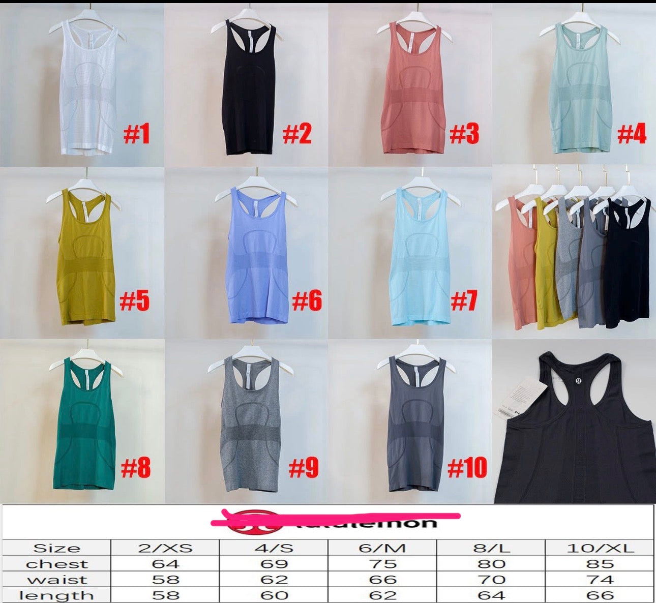 Lu active dress