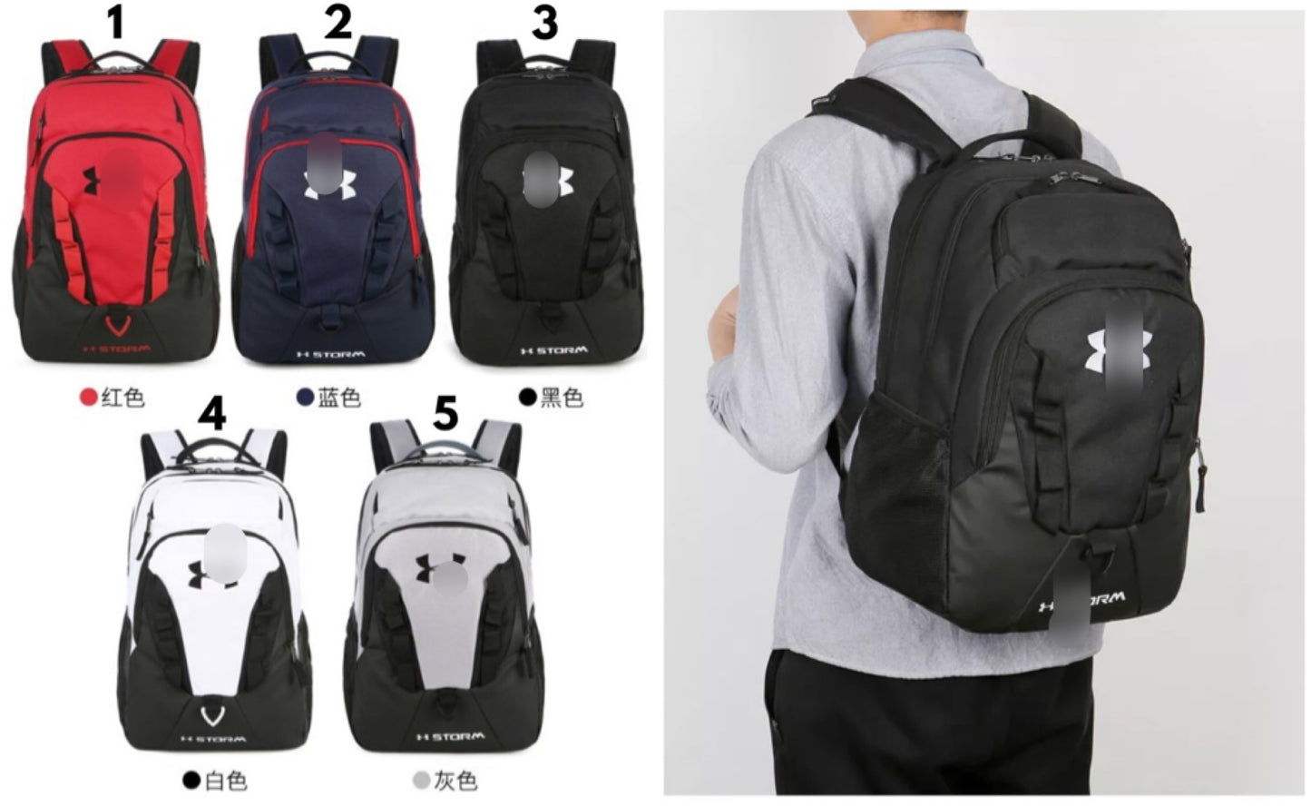 Joshua UA Backpack