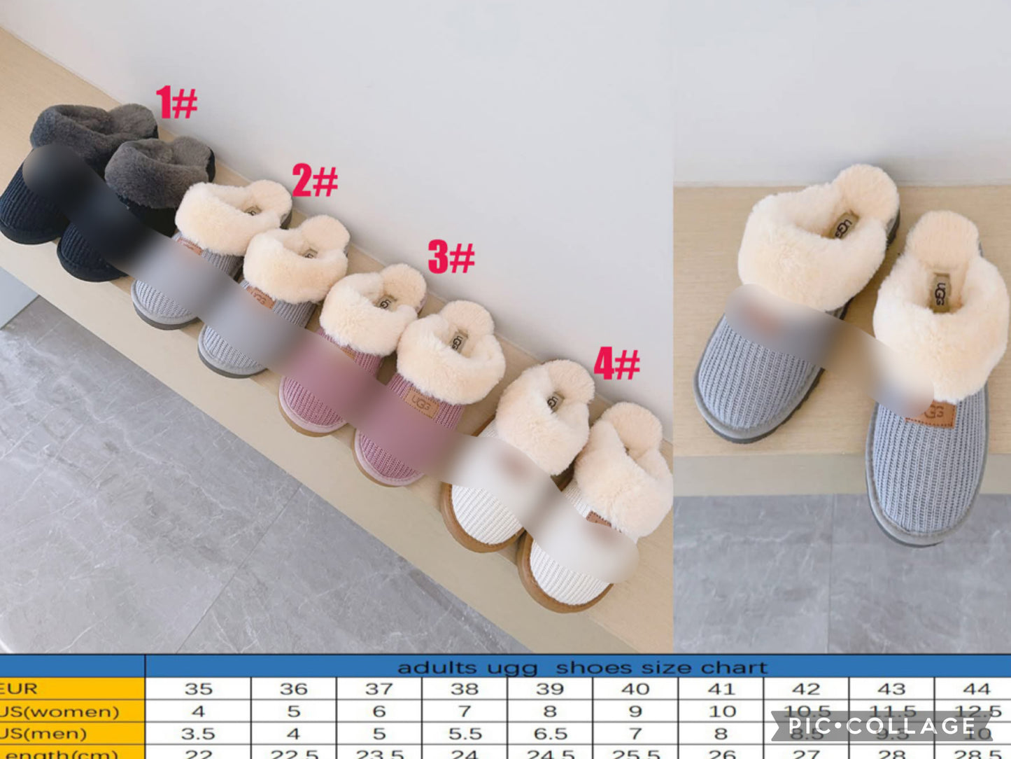 Ug g quilted slipper