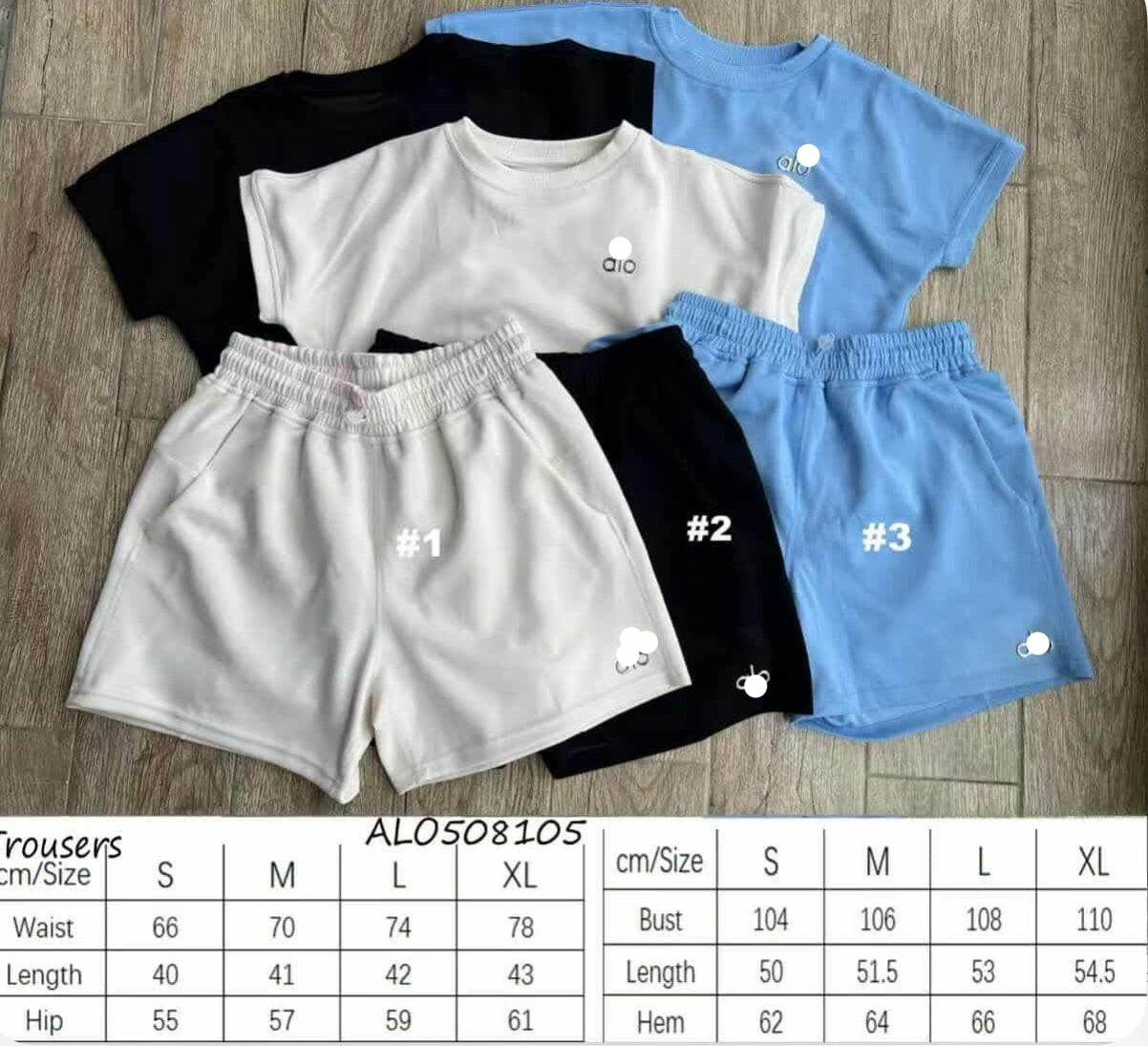 A lo short set