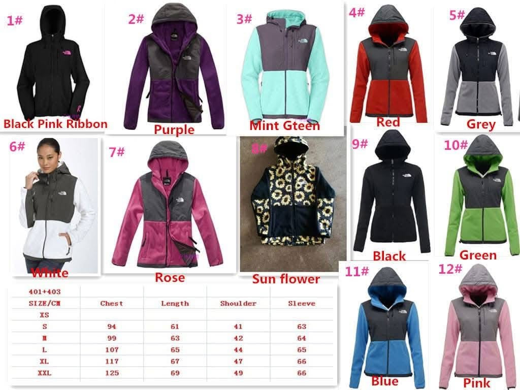 NF adult jacket