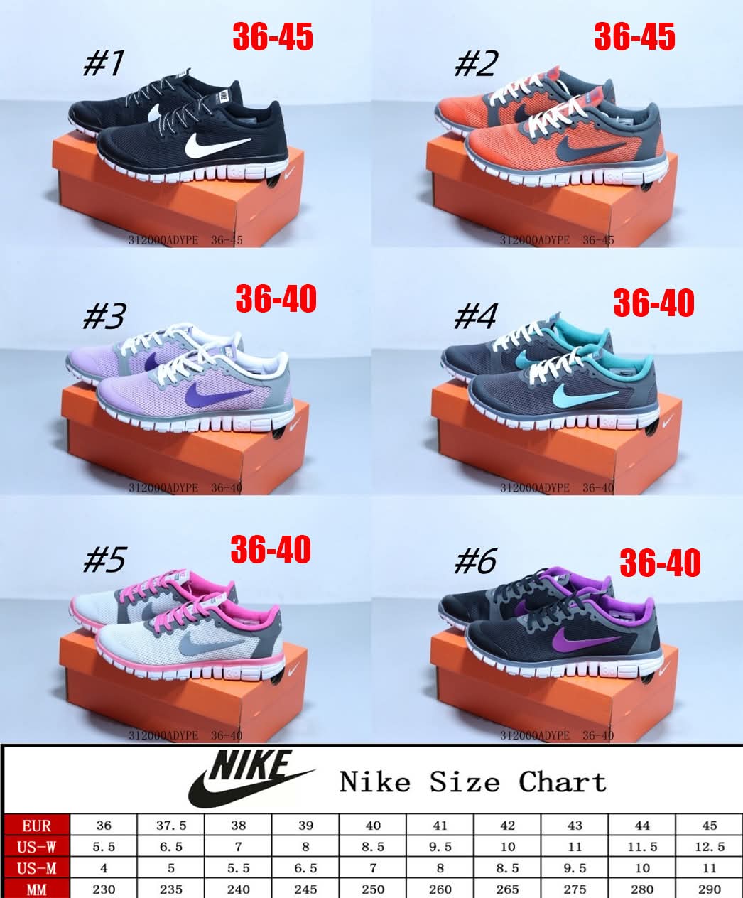 Nke tennis shoes