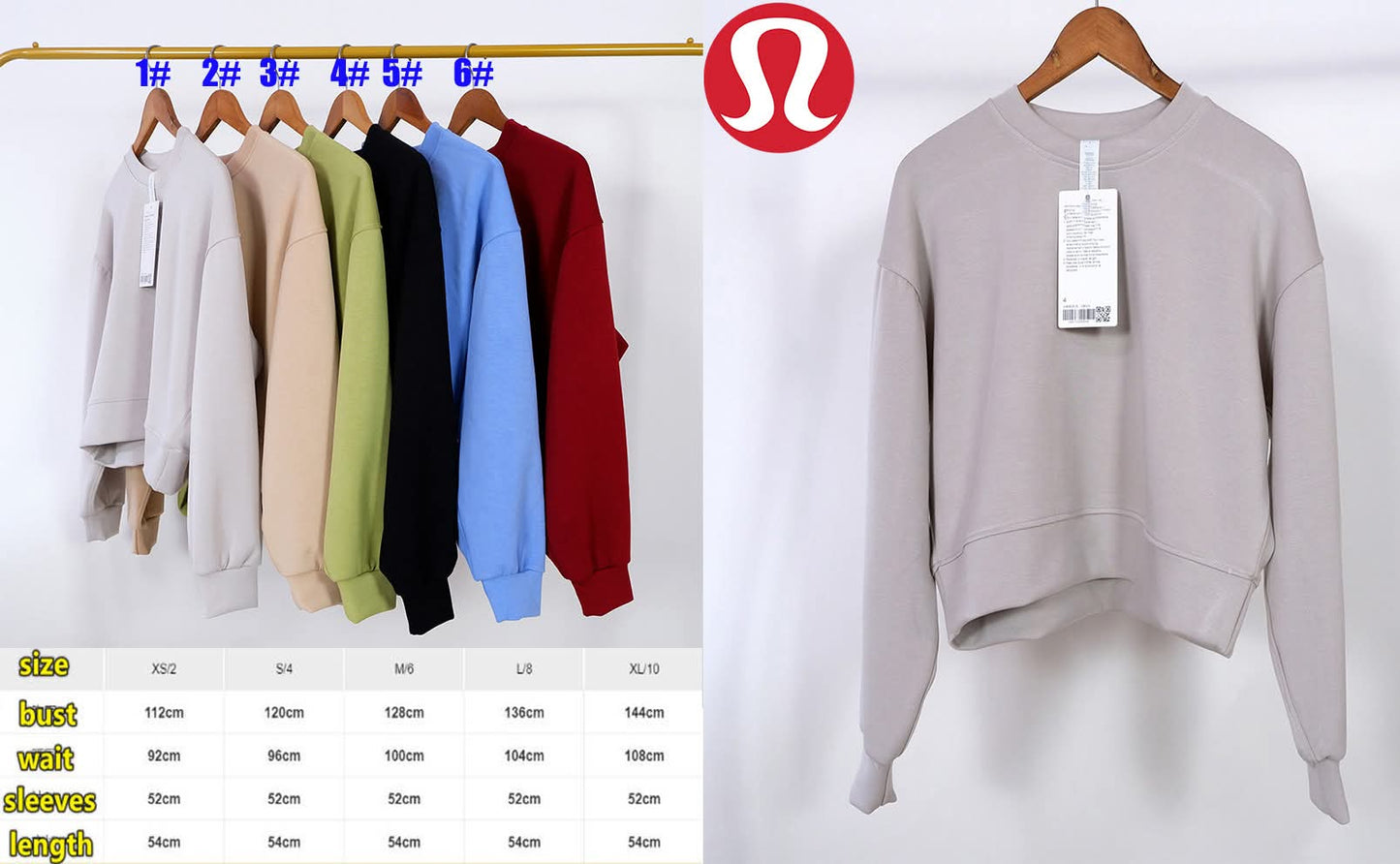 Lu pullover sweater