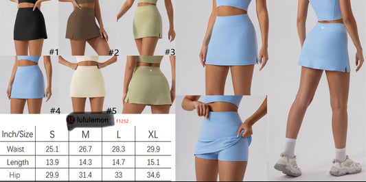 Lemon Lu skirt