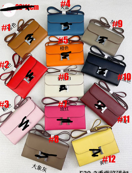 H cross bag