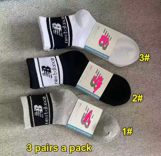 NB socks pack