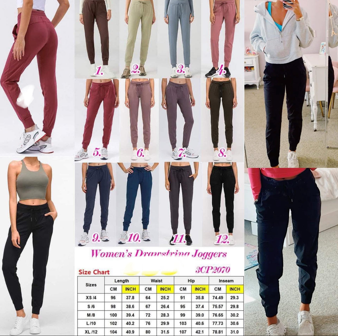 Lu jogger deal two pair