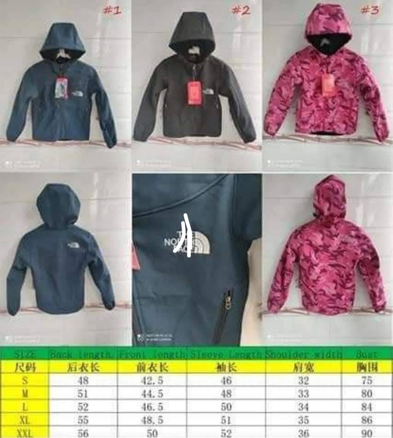 NF jacket youth