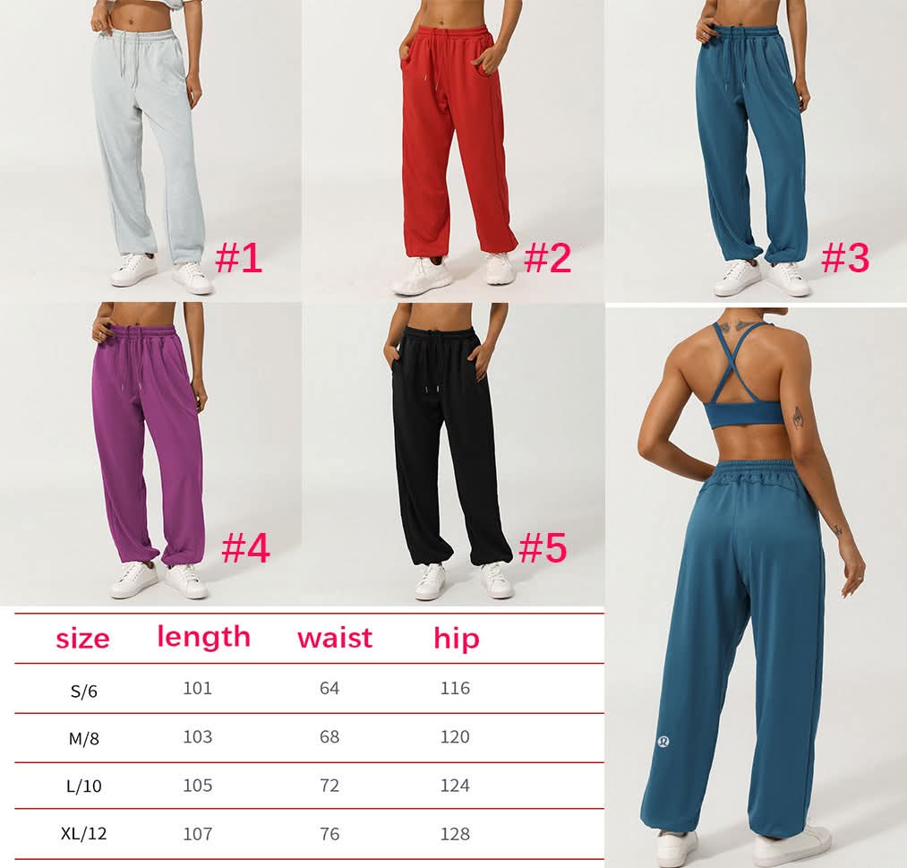 Lu sweatpants