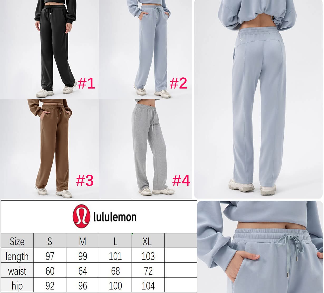 Lu sweatpants