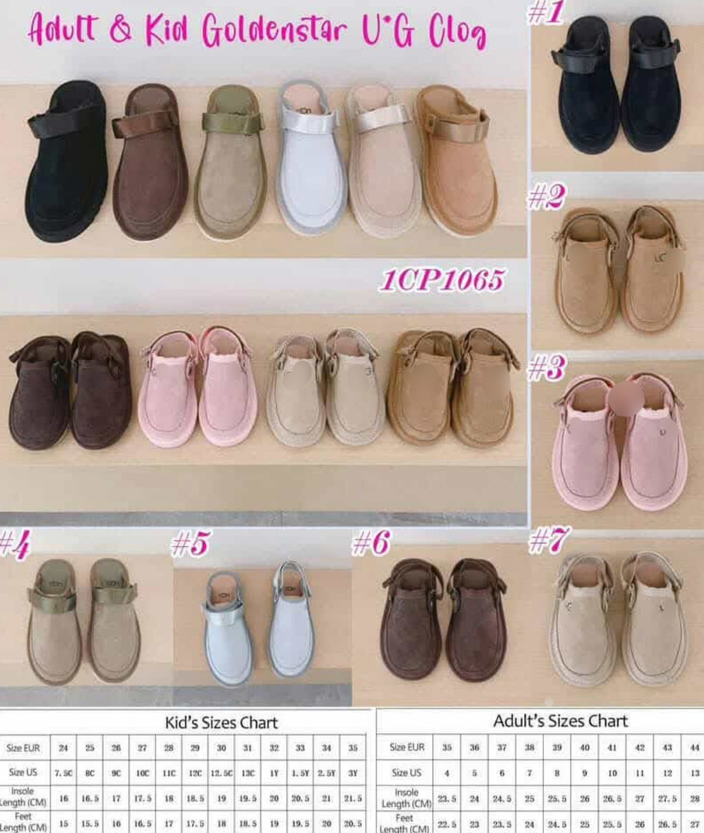 Ug clogs adult