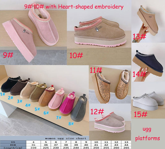 Kids Ug heart platform boots