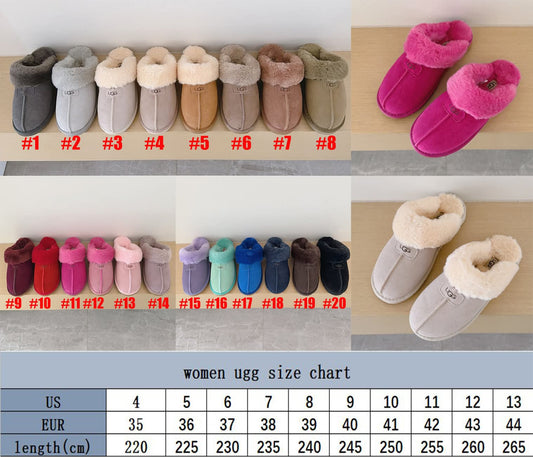 Ug g all colors house slipper