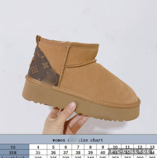 Ug g vee platform