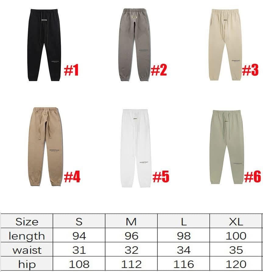 Esent sweatpants