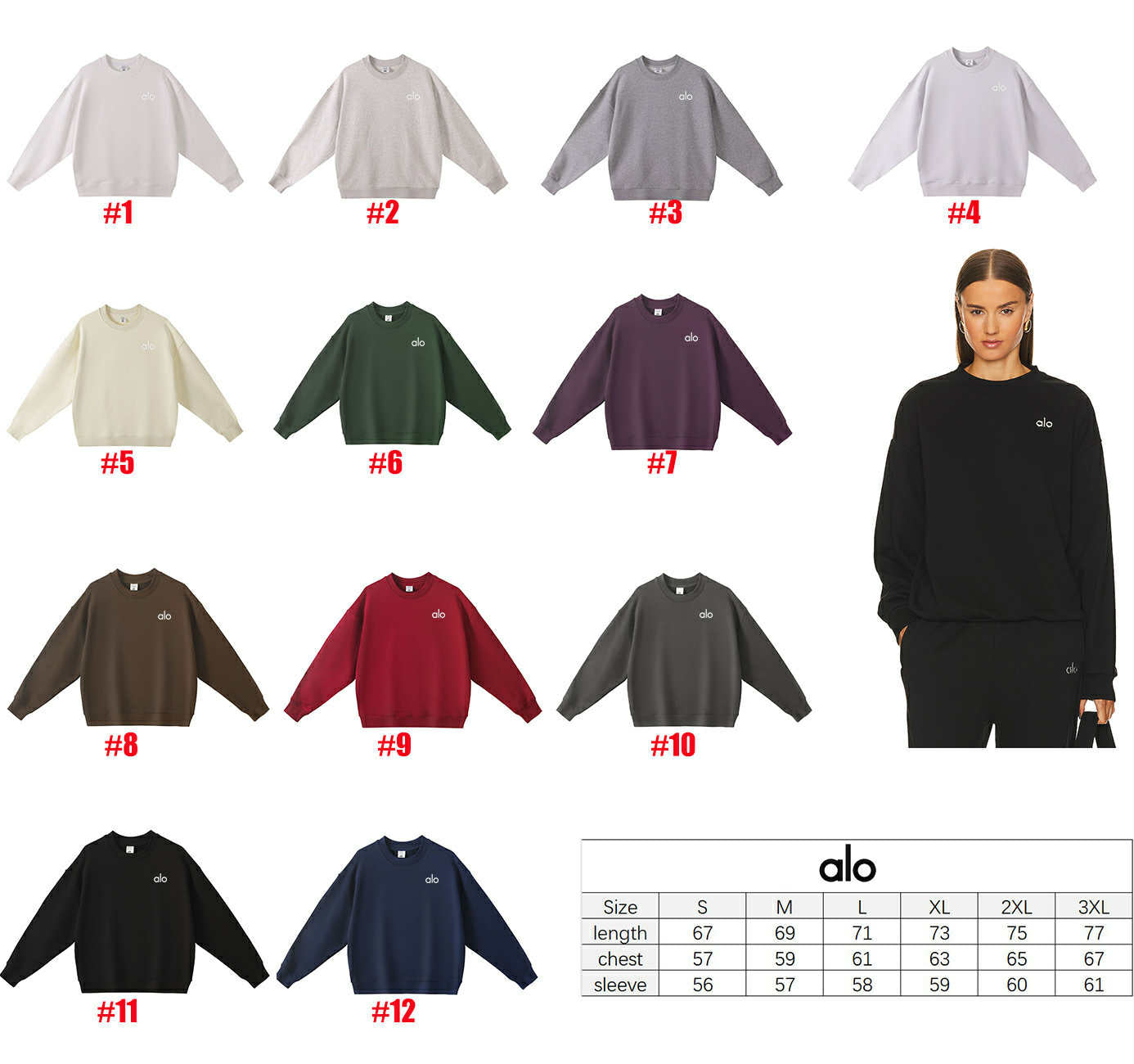 A lo pullover