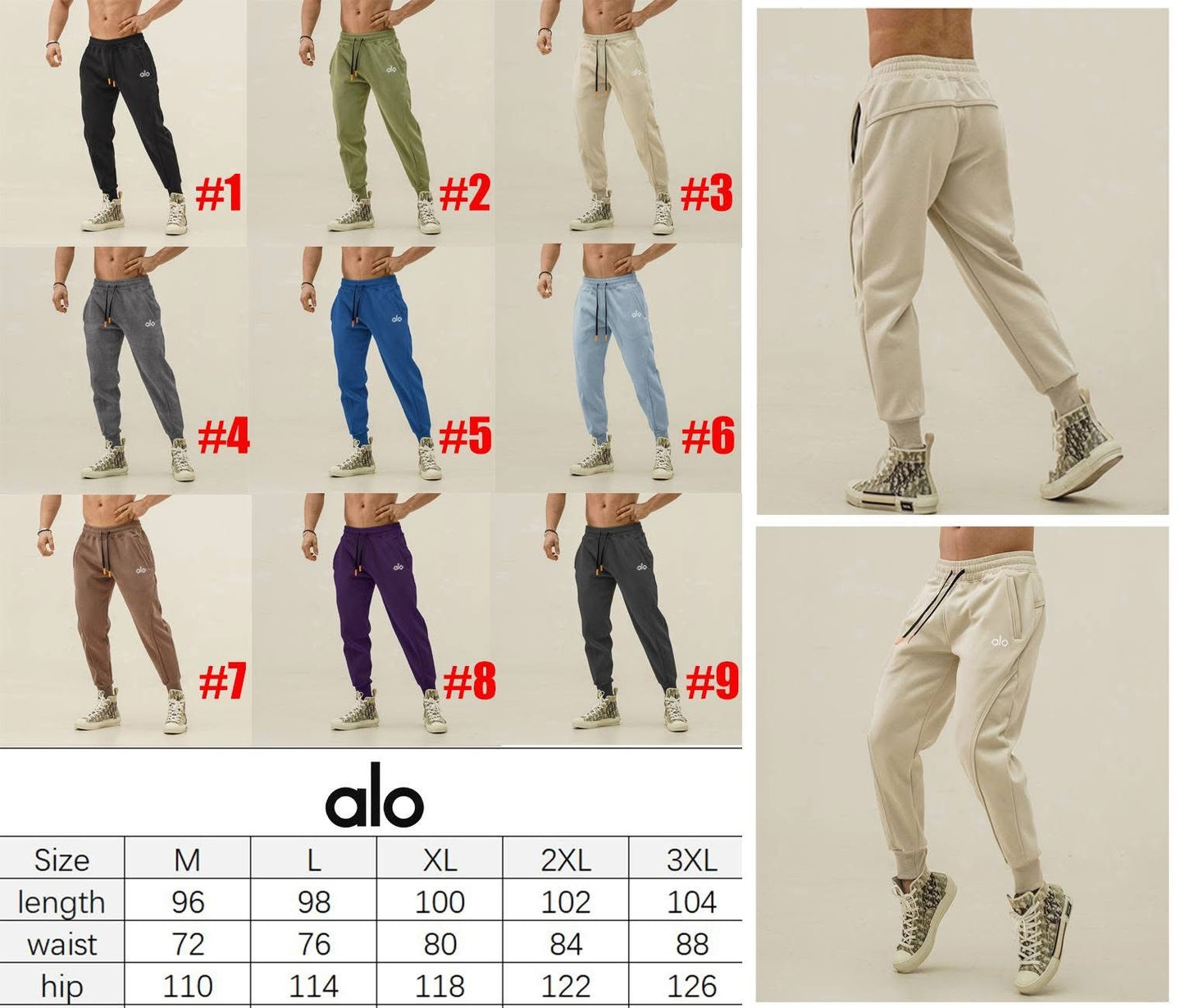A lo men’s jogger active