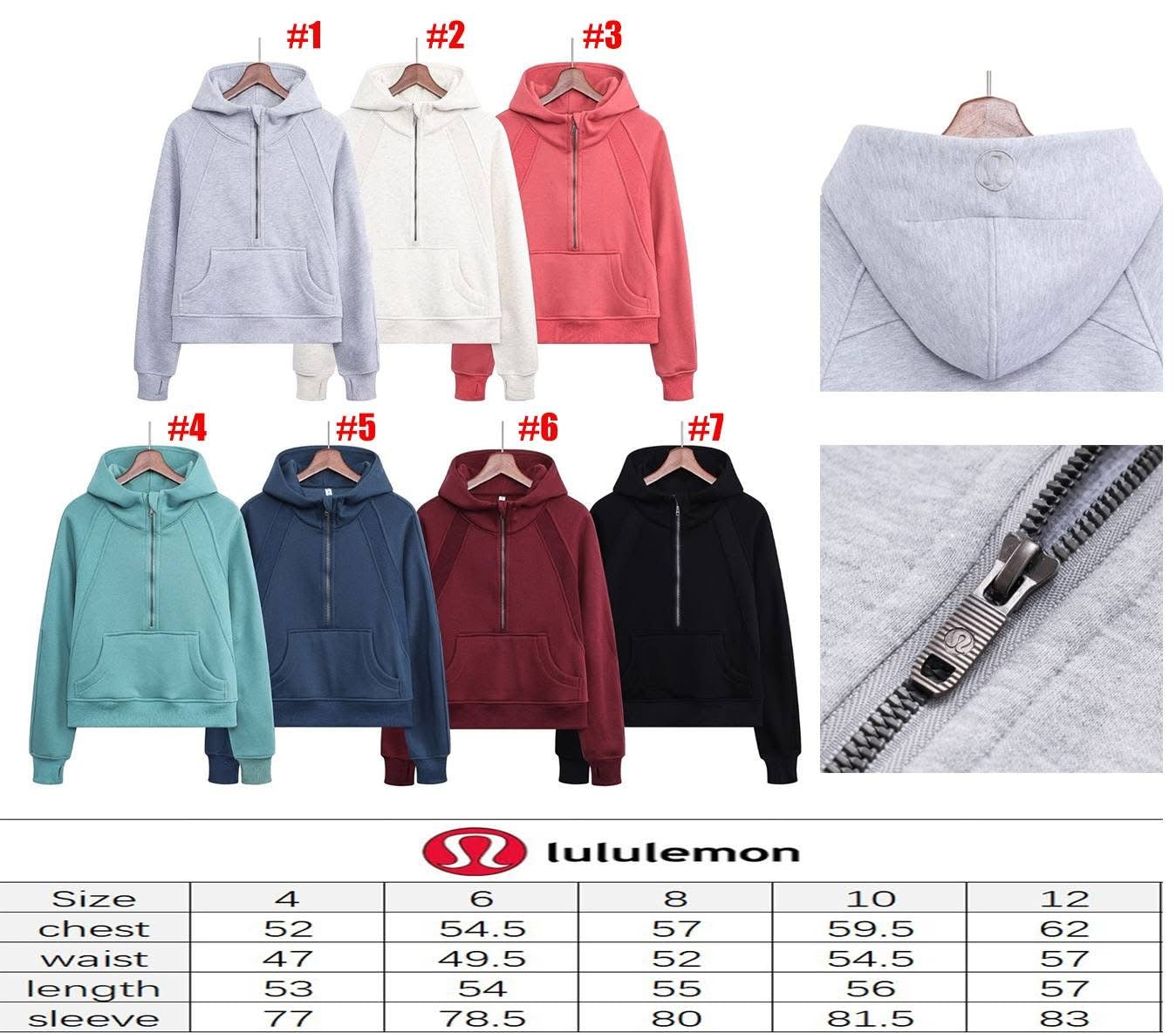 Lu quarter zip jacket