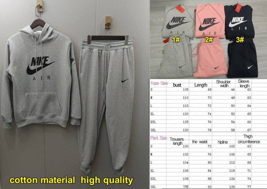 Nke Jogger Set