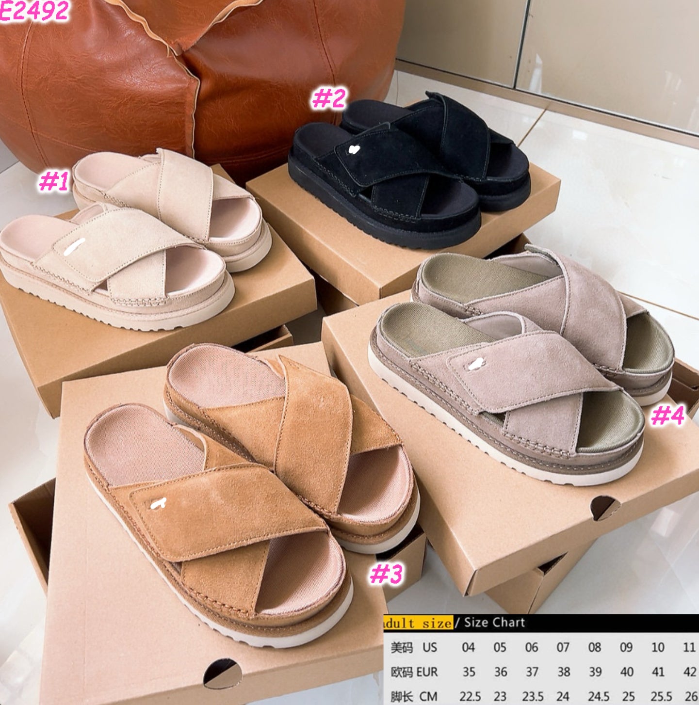 Ug g sandal