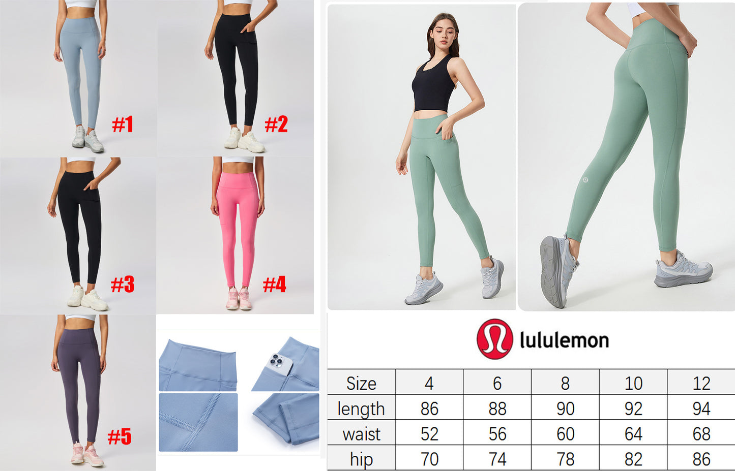 Lu Leggings with Pockets
