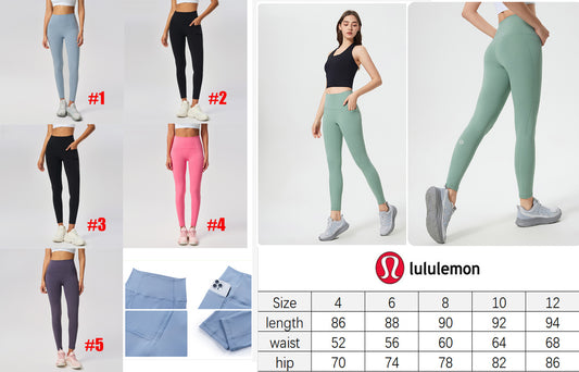 Lu Leggings with Pockets