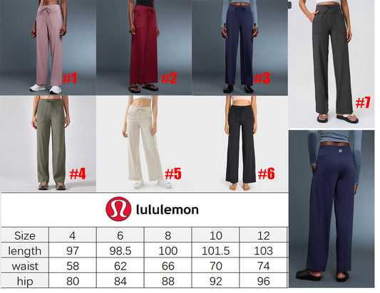 Lu Athletic Pants