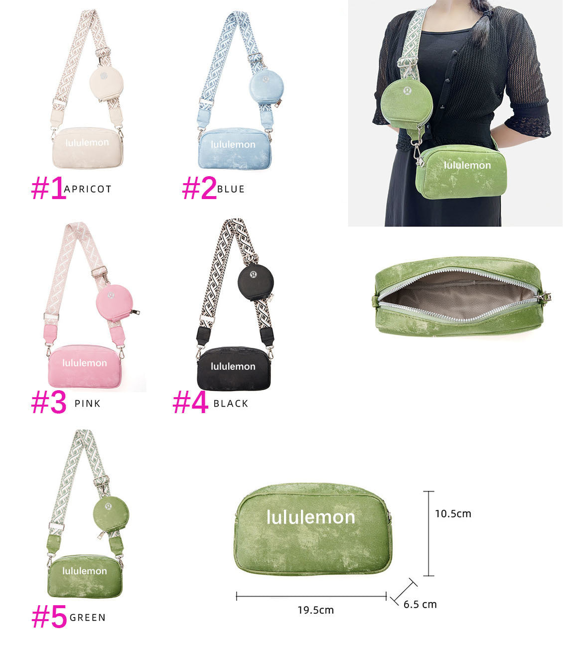 Lu crossbody with coin pouch