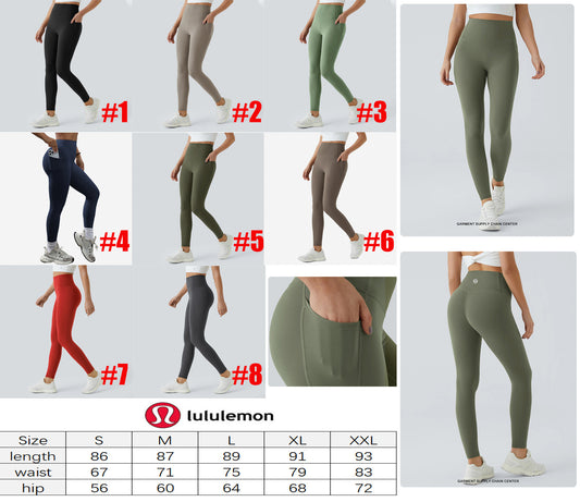 Lu Leggings with pocket