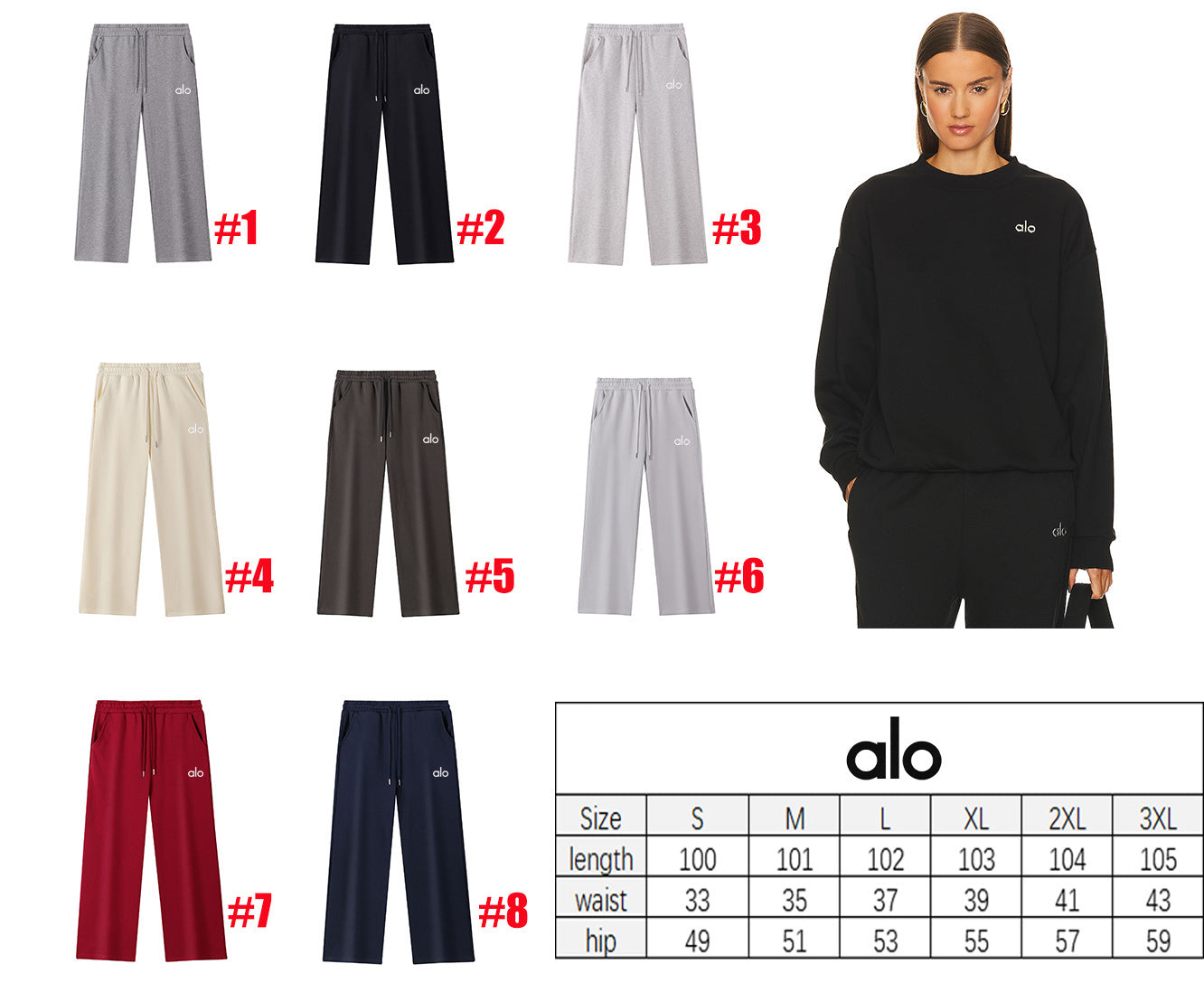 A lo Fleece Sweatpants