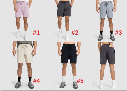 Men’s Lu shorts